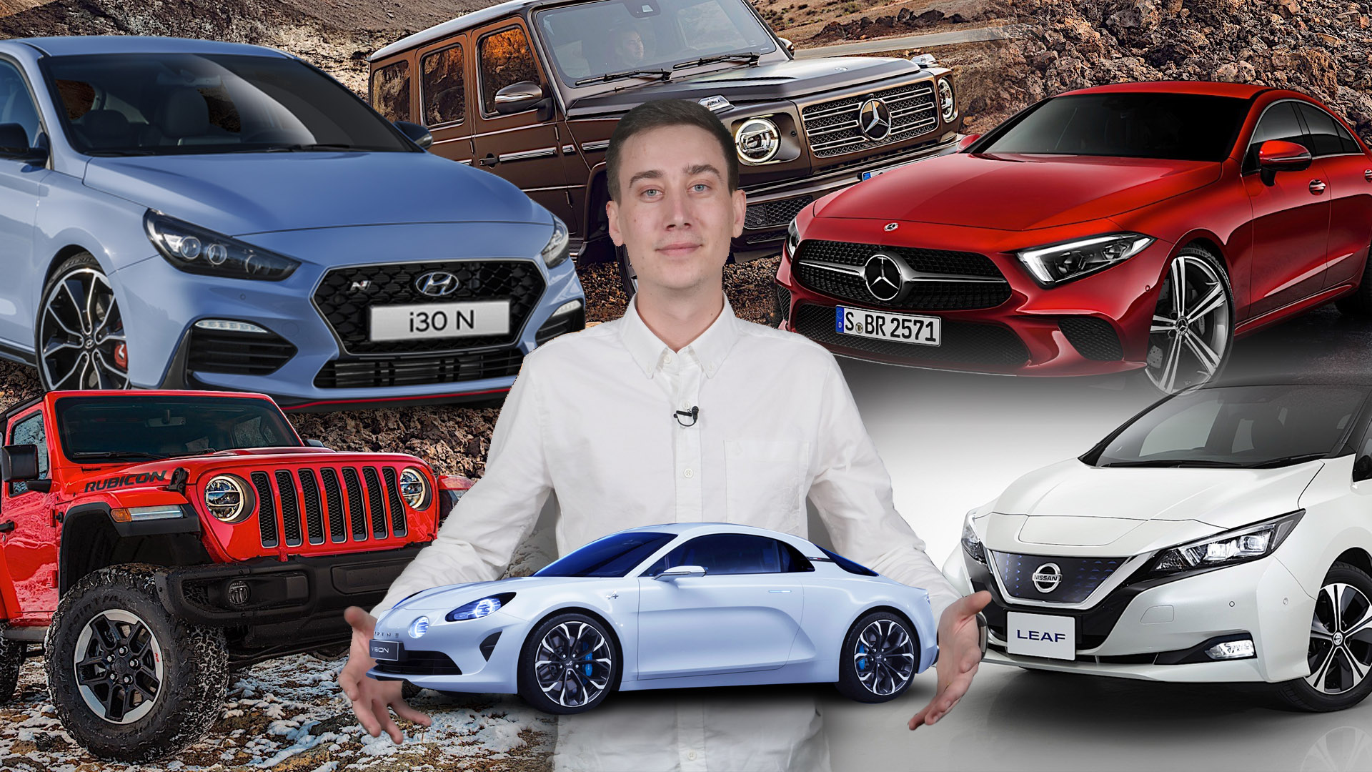 mașini pe care abia așteptăm să le testăm