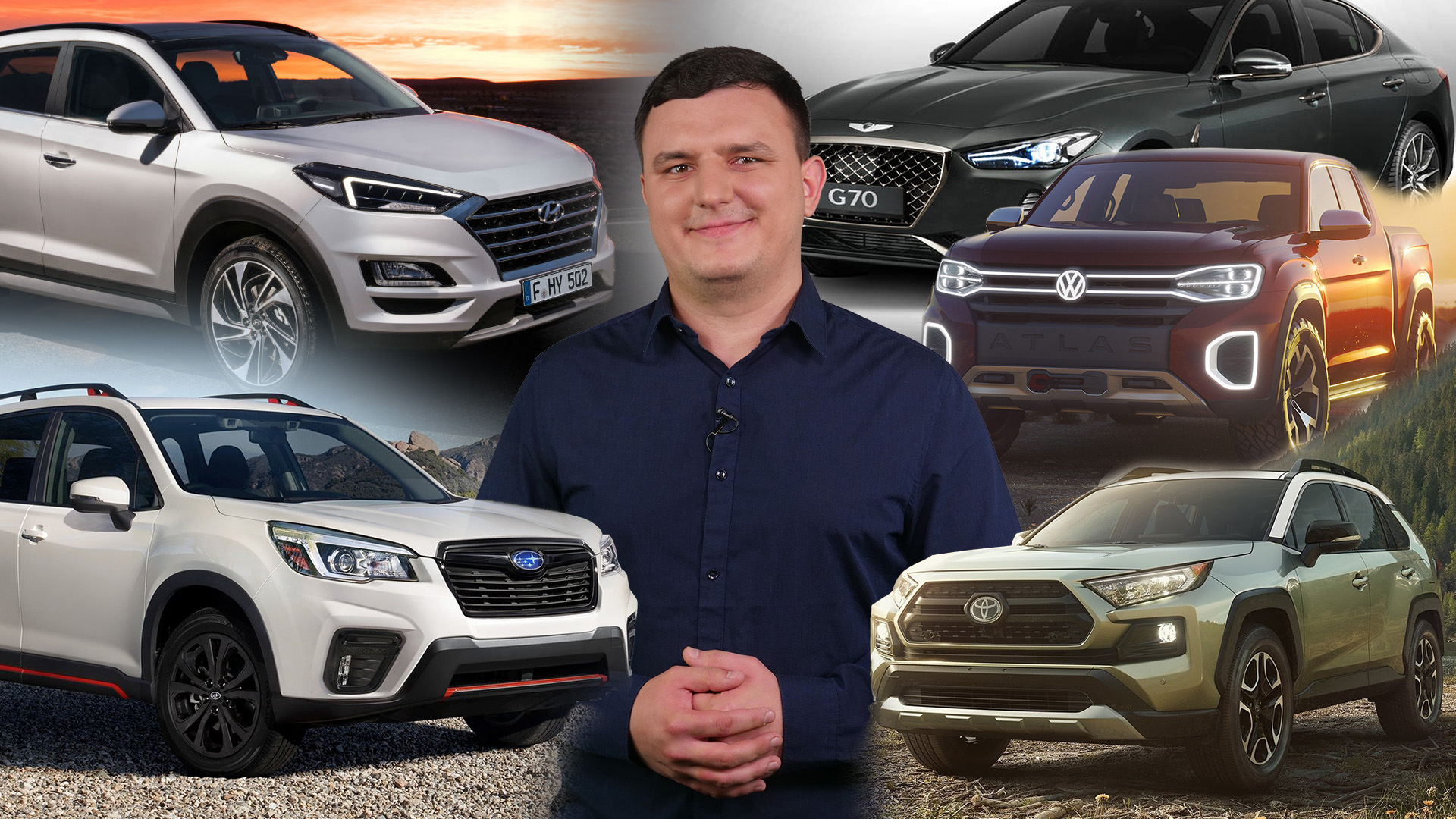 Salonul Auto de la New York